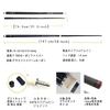 Кий для бильярда KHEALING Carbon T 700 Carbon Fiber 58 дюймов 14 мм Electric Wood Leather Head Black Electric Wood Point Angle Billiard Supplies Joint