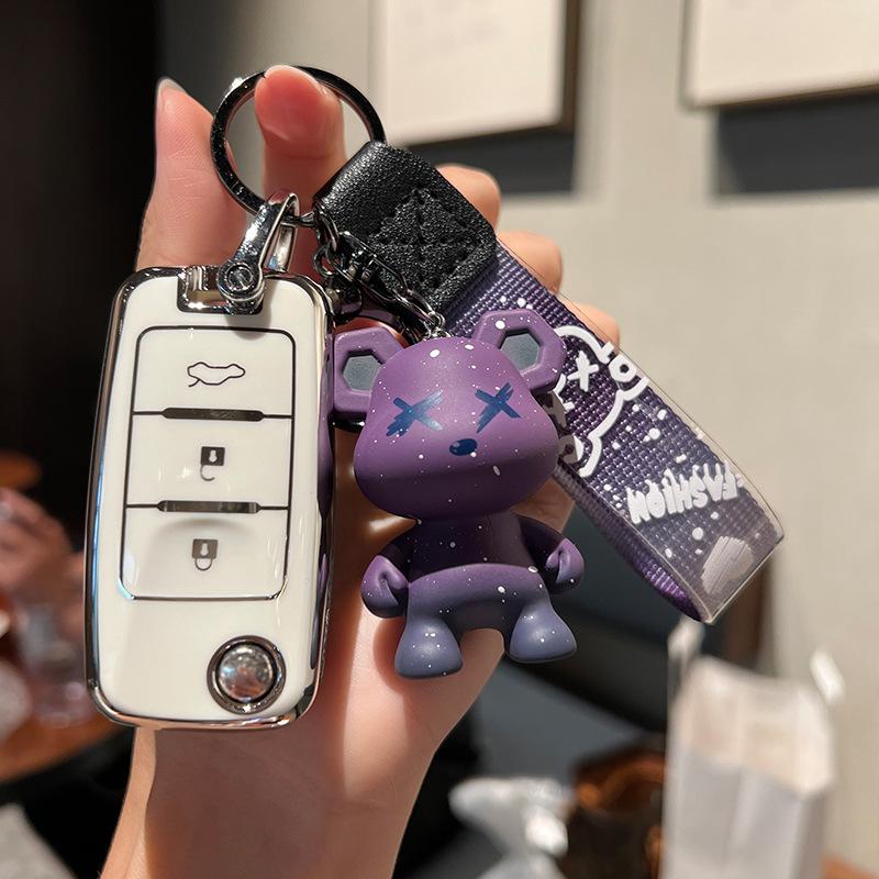 Dongfeng fxautoT5Jing YiX5Key Cover Car Key Case