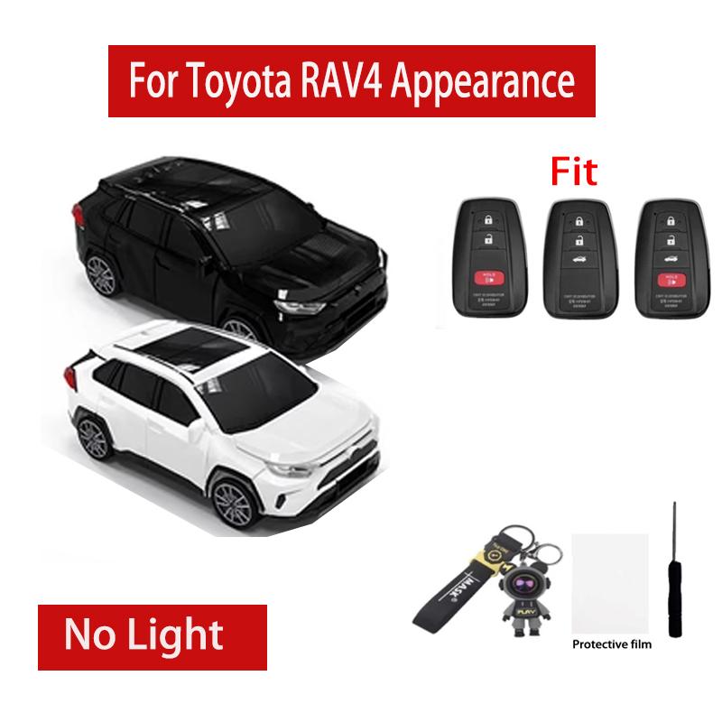 Подходит для Toyota Rav4 Авто Модели Чехол для Брелка 2 3 Кнопки Интеллектуальный Умный Брелок Чехол Сумка для Брелка Брелок Креативный Подарок Защитный Чехол Авто