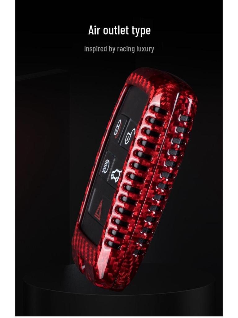 Карбоновый чехол-брелок T-Carbon для Land Rover и Jaguar XFL - Защитная крышка
