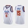 Denver Nuggets Nikola Jokic 15 Basketball Jersey Men Women Adult Sportswear Fan Shirt Team Uniform