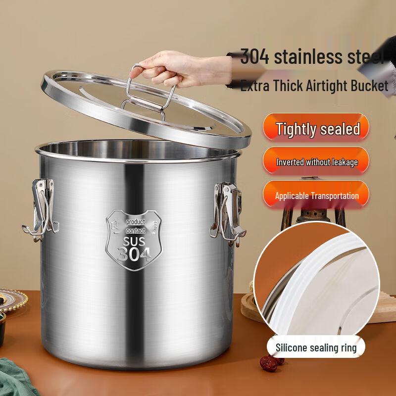 Толстый герметичный контейнер для хранения продуктов из нержавеющей стали 304