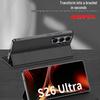 Кожаный чехол-бумажник Samsung S26 Ultra с держателем для карт - Защитный и стильный