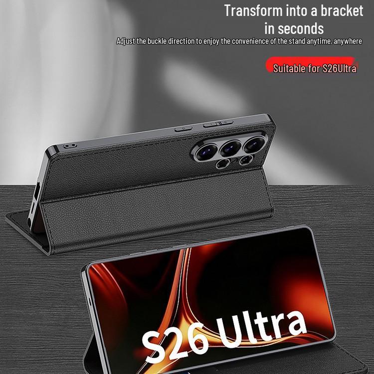 Кожаный чехол-бумажник Samsung S26 Ultra с держателем для карт - Защитный и стильный