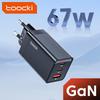 Быстрое зарядное устройство Toocki 67W GaN для Samsung, Apple, Huawei - USB, Совместимо с EU/US/UK