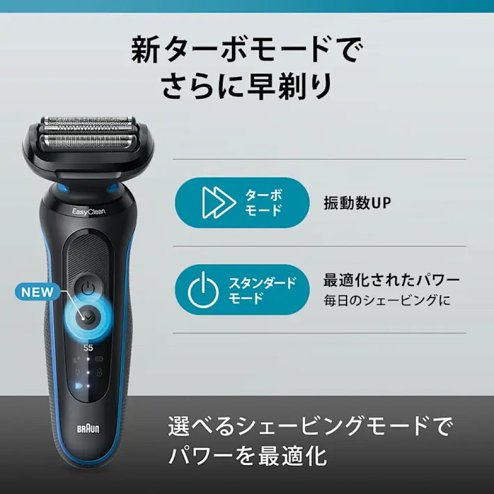 Braun Series 5 Electric Shaver 52-B7200cc 3-Blade Blue