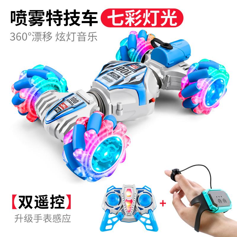 Remote Control Car, Gesture Sensing RC Stunt Car, 4 WD Transform Off Road for Rotating, 2.4Ghz Hand Controlled Remote Control Twister Cars