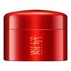 Huazi Anti-Wrinkle Firming Collagen Cream