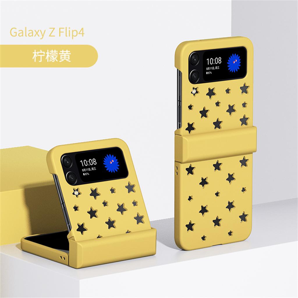 Корейский роскошный полноэкранный чехол со звездами для телефона Samsung Galaxy Z Flip 3 5g Z Flip3 Zflip3 Zflip4 Zfflip 3 4