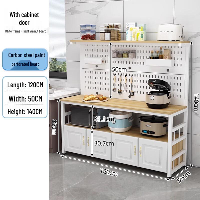 Modern Kitchen Storage Cabinet with Pegboard & Worktop