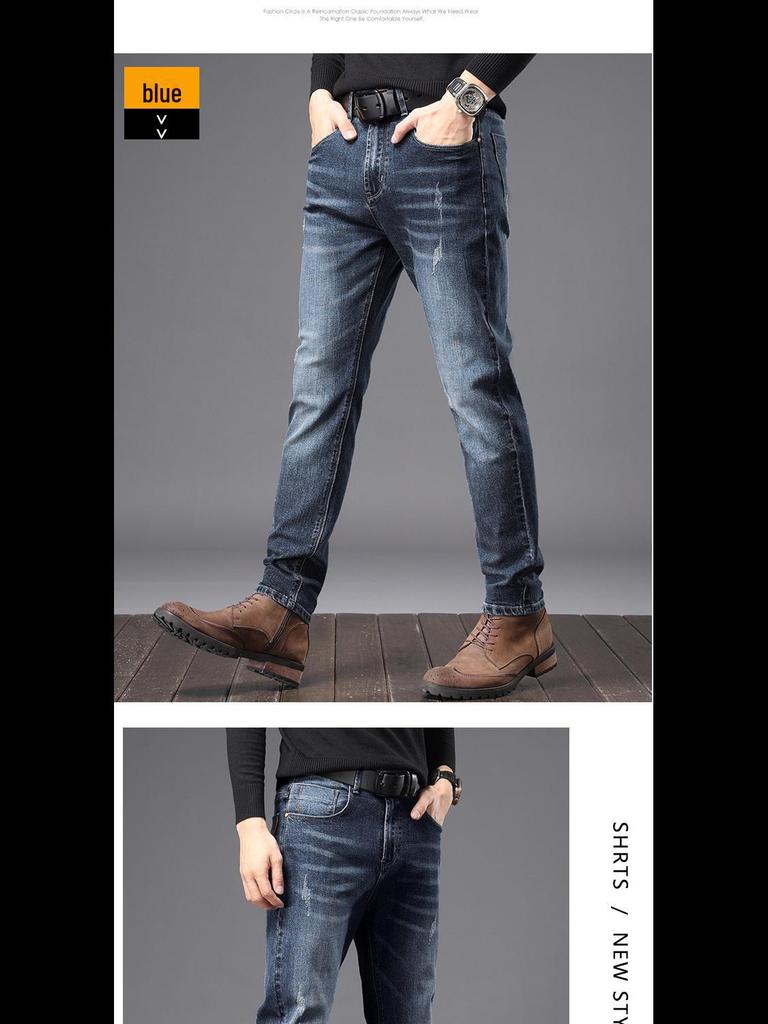 Men’s Slim Straight Elastic Jeans - Korean Style, Versatile for Spring & Autumn
