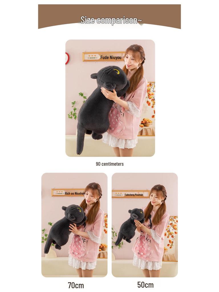 Cross-Border Plush Cat Pillow – Cute Long Striped Cushion Toy