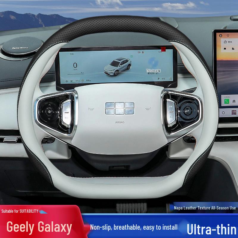 Geely Galaxy Starship Steering Wheel Cover for E5, E8, L6, L7, 7, 7EMI Models