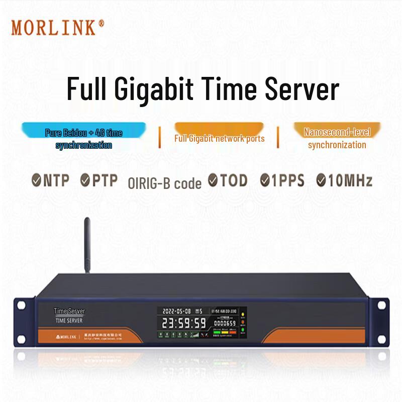 MORLINK MA-902 Full Gigabit NTP/PTP Time Server