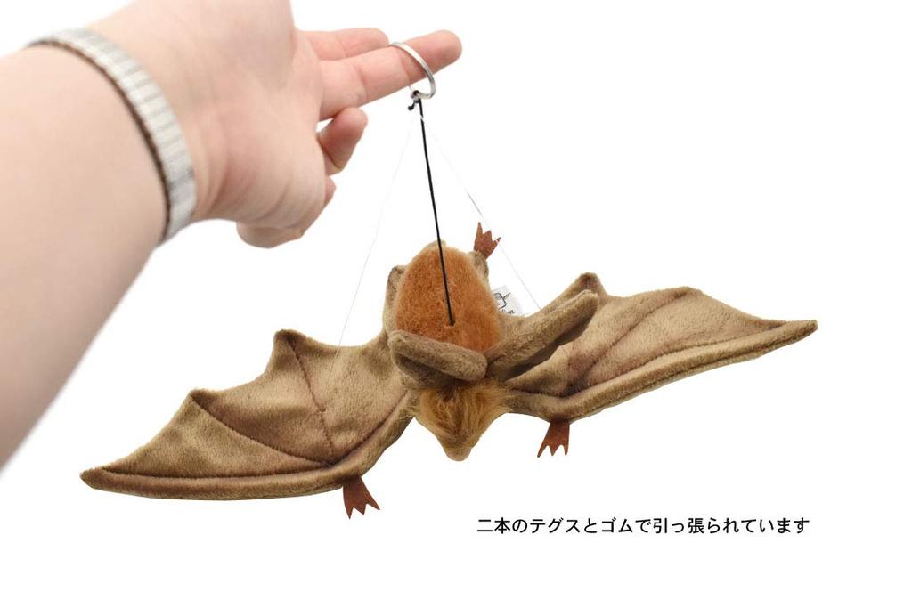 Канал BH3064 HANSA Bat Brown 37