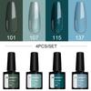 Набор полуперманентного гель-лака для ногтей PHOENIXY из 4шт