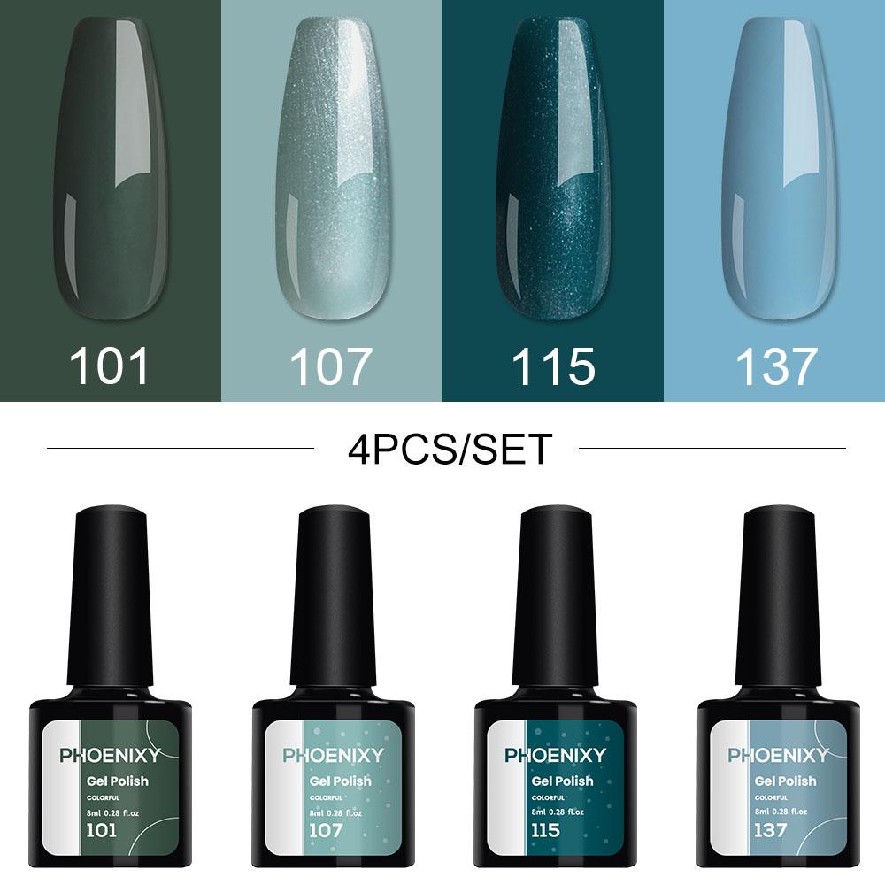 Набор полуперманентного гель-лака для ногтей PHOENIXY из 4шт