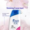 Head & Shoulders Silky Smooth Anti-Dandruff Shampoo