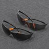 Security Supplies Eyewear Spectacles Laser Protection Goggles Safety Glasses Eyes Protector
