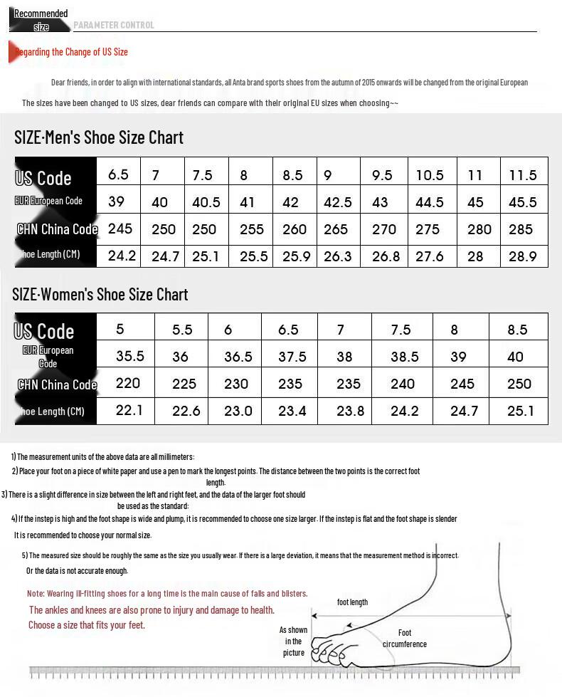 ANTA Wang Yibo Wave Casual Skate Shoes