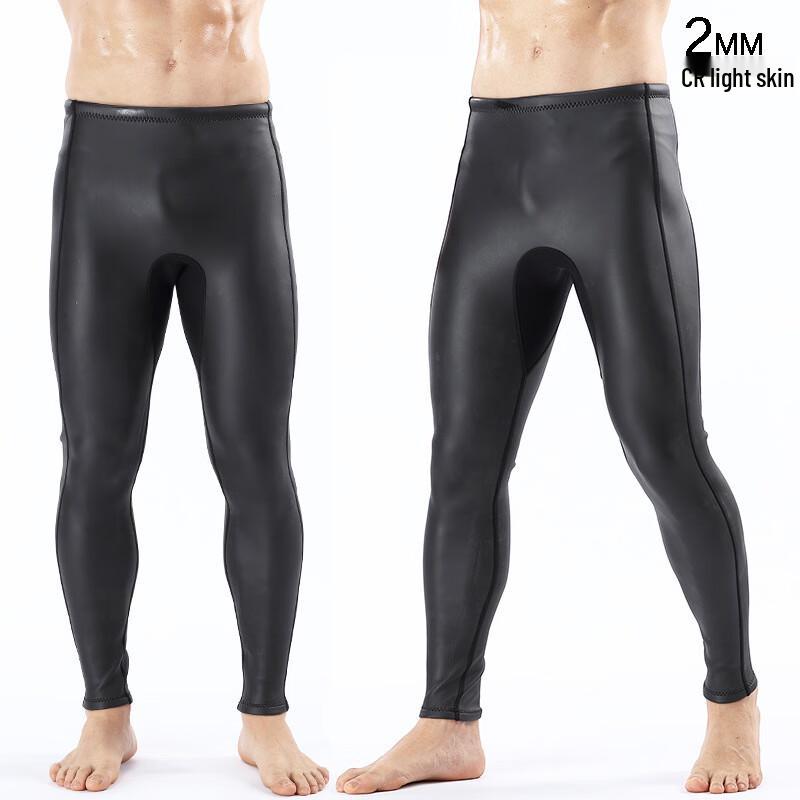 WEZHO MY113 2mm Neoprene Diving Pants
