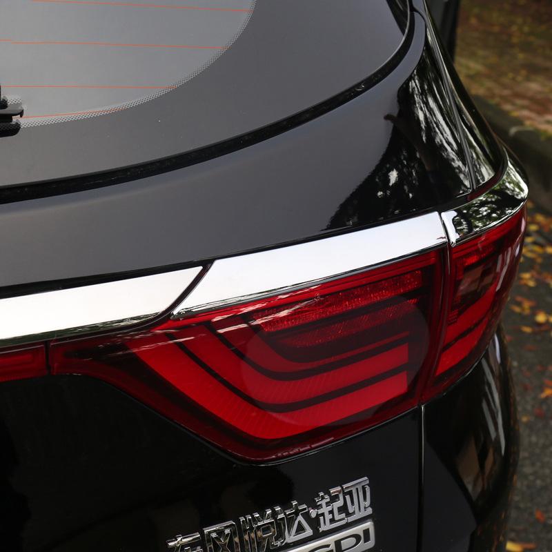 Для Kia Sportage 4 QL 2016 2017 2018 ABS хром автомобильный задний фонарь лампа бровь век отделка крышка декоративный молдинг