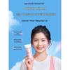 Naris Essence Sunscreen (50g x 2-Pack)