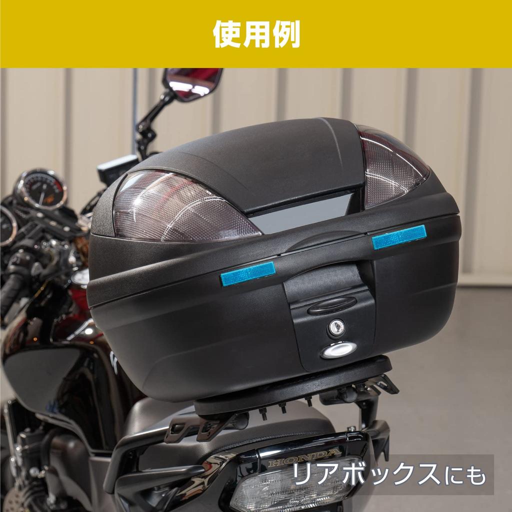 Амон 6966 Рефлектор (синий) приблизительно. 2,5 x 0,6 дюйма (64 x 15 мм), Толщина