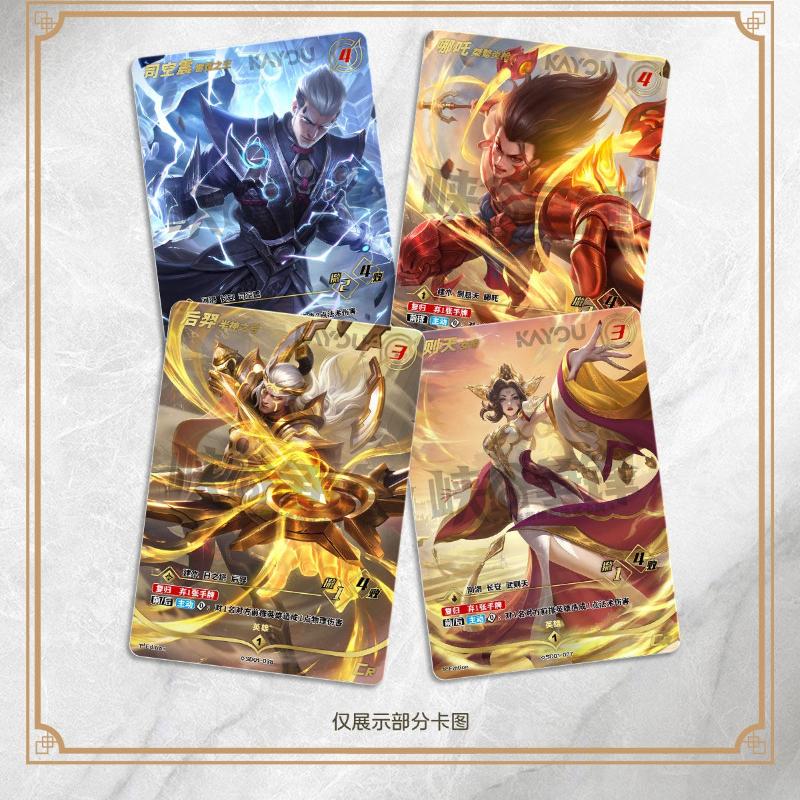 New Canyon Challenge King of Glory Collection Swap Card Pre Assembly Official Genuine Card Children's Game Board Game Gift
