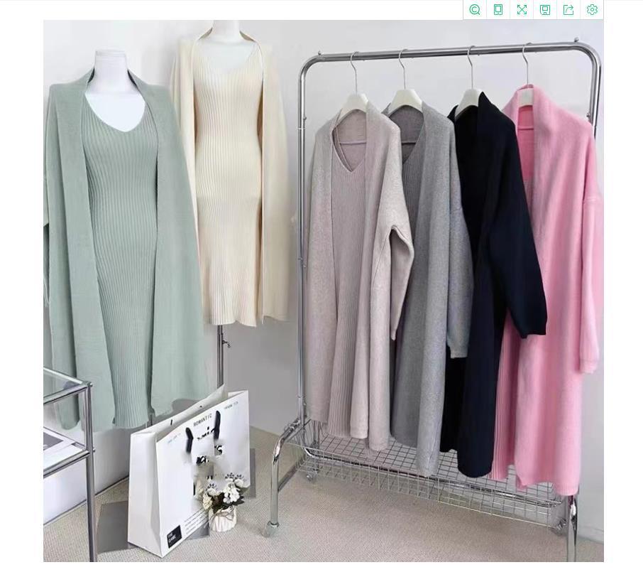 2024 Women's V-Neck Long Knitted Cardigan & Strap Dress Set