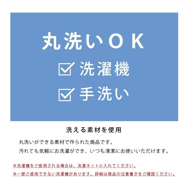 Senko Charlotte Toilet Lid 51933 [SDS] Cover, Dual-Use Type, Rose,