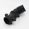 ZUK For HONDA Civic FD2 2.0L 2006 2007 2008 2009 2010 2011 Car Rubber Air Cleaner Intake Hose Flow Tube OEM:17228-RRA-A01