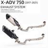 Выхлопная труба для мотоцикла Honda X-ADV 750