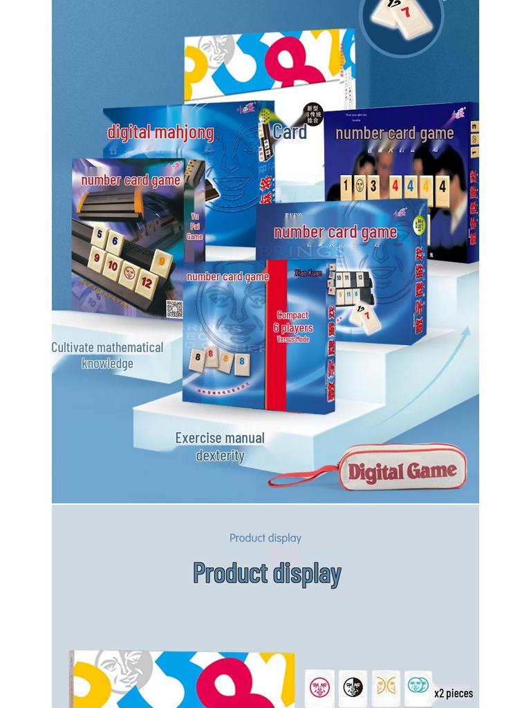 Рамми Израильский Маджонг: Многопользовательская карточная и настольная игра для родителей и детей
