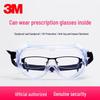 3M Защитные очки
