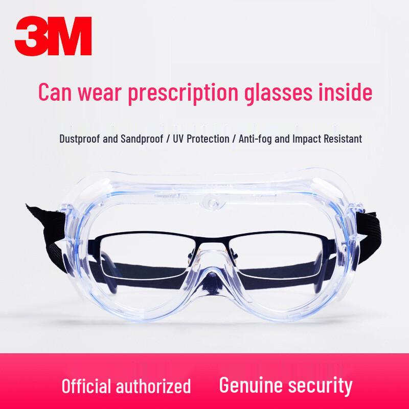 3M Защитные очки