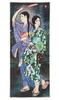 Hand Towel from All Over the Shigeru Firefly Hunting Ukiyo-e World, Sudo,