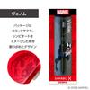 Zebra Pen Shabo X ST3 Limited Marvel Design Venom Refill Set Multi-Function SB14-VM