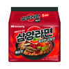 Samyang Ramen Spicy, 5 Pieces