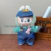 17cm Labubu Soft Doll Plush Toy Overalls - Clothes Only
