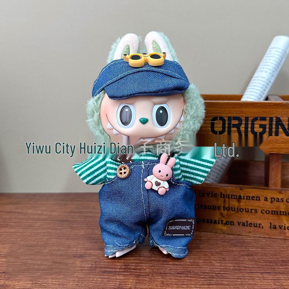 17cm Labubu Soft Doll Plush Toy Overalls - Clothes Only