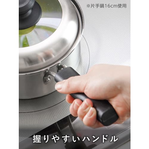 Wahei Freiz RB-2313 14cm Stainless Steel Saucepan with Lid, Gas and Induction Compatible, Thick Bottom