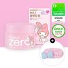 Banila Co Clean It Zero Original Cleansing Balm 125ml Special (+ Face Wash Band)