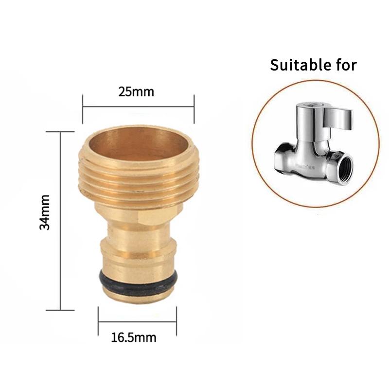 Thread Tap Quick Connector Brass 1/2" 3/4“ 1" Male Female Copper Hose Coupling Adapter Garden Tubing Repair Watering Gun System