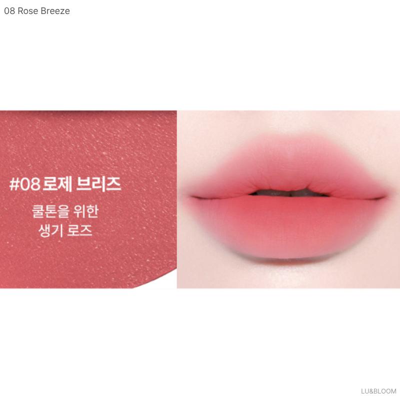 Too cool for school Sway Lip Velvet 3.3г (+Бесплатный подарок)