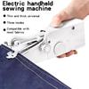 Ручная портативная мини-электрическая швейная машина, подходящая для DIY-процессов шитья, таких как одежда, подушки, ткани и т. д.