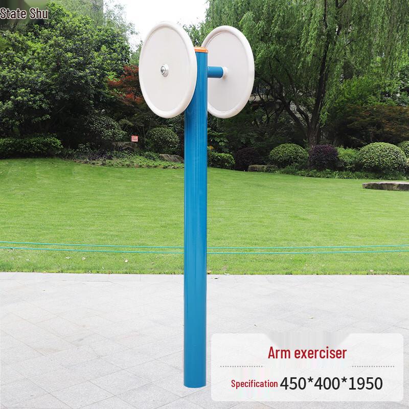 Xinjingzhou Professional Outdoor Public Fitness Equipment