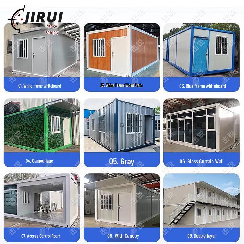 Multi-functional Outdoor Mobile Container
