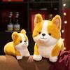 20/30cm New Imitation Tail Less Corgi Stuffed Toy Pillow Pillow Funny Children's Gift Elegant Cute Doll Pillow Cartoon Animation