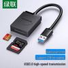 Ugreen Многофункциональный USB 3.0 кард-ридер для SD/TF карт